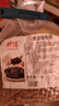 慧员（hopeone）黑珍珠粉圆袋装1kg 脏脏珍珠奶茶原料手工自制奶茶店甜品蛋糕 实拍图