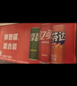 可口可乐（Coca-Cola）可乐*12+雪碧*8+芬达*4 有糖汽水 碳酸饮料  330ml*24罐 年货 实拍图