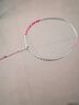 李宁（LI-NING）羽毛球拍凯胜KASON全碳素单拍超轻性能小钢炮白色4U 已穿线 实拍图