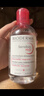 贝德玛（BIODERMA）【情人节礼物】粉水舒妍舒缓洁肤液卸妆水敏感肌可用1200ml 实拍图