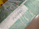 帮宝适超薄透气清新帮纸尿裤新生儿婴儿尿不湿尿片透氧Pro XXL32 实拍图