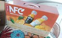 农夫山泉 100%纯果汁NFC果汁300ml*12瓶缤纷礼盒(6橙汁+6芒果汁)过年年货 实拍图