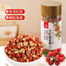 川珍红花椒110g罐装一级大红袍干麻椒火锅底料食材配料干货香辛调料 实拍图