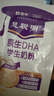 蒙牛慧聪明™ 原生DHA学生奶粉400g 高钙高锌生牛乳 便捷条装20g*20条 实拍图