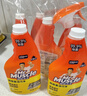 威猛先生（Mr Muscle） 油污清洁剂 455g+455g*3瓶补充装 柑橘香 厨房重油污净 实拍图