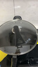 炊大皇 可立可视玻璃盖把手炒锅盖32cm 304不锈钢包边煎锅火锅蒸锅防爆 实拍图