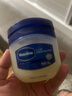 凡士林经典修护晶冻100g 保湿滋润润肤防干裂修护（新老包装随机发货） 实拍图