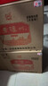 泸州老窖股份泸州盛典 42度浓香型500ml*6瓶 白酒整箱 婚宴宴请商务送礼 实拍图