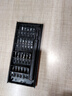 手工工具套装实验DIY多功能精密32合一24合一皮包款12合一螺丝刀起子手机电脑笔记本维修 工具盒25合一（塑料杆）颜色随机 实拍图