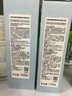 兰芝新水酷润肤乳120ml+细肤露160ml（特润）套装 【临期清仓】 实拍图