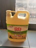 立白清新柠檬洗洁精大桶1.5kg 除味去油去腥餐具净洗涤灵洗碗液随机发 实拍图