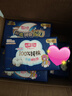 七度空间少女超薄 100%纯棉加量超特长夜用卫生巾套装48片【新国标认证】 实拍图