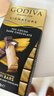 歌帝梵（Godiva）醇享进口海盐黑巧克力90g 喜糖伴手礼  糖果 休闲零食  独立装 实拍图