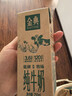 伊利金典纯牛奶 250ml*12盒 3.6g乳蛋白原生高钙 年货礼盒装 10月产 实拍图