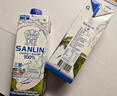 三麟100%NFC椰子水1L*6瓶富含天然电解质泰国原装进口椰青果汁整箱 实拍图