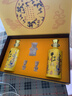 牛栏山 百年特酿15小黄龙 浓香型白酒 52度500ml*2瓶 内含酒具 年货礼盒 实拍图