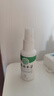 纯春堂云南本草脚气喷剂止痒脱皮脚臭汗真菌感染水泡脚丫烂足部抑菌喷雾 实拍图