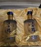 五粮液股份五粮醇 醇香商务蓝礼盒浓香型白酒52度500ml*2瓶优级酒质喜酒 实拍图