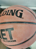 斯伯丁（SPALDING）7号比赛PU室内外耐磨成人青少年儿童篮球 实拍图