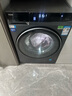 海尔（Haier）云溪4.0精英版滚筒洗衣机全自动10公斤 超薄真平嵌家用家电补贴一级能效 583/73K相似款咨询更优惠 滚筒 10kg 582单洗+直驱精华洗双智投+光等离子 实拍图