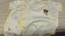 翘脚鸭 婴儿衣服夏季薄款新生儿包屁衣短袖哈衣爬服满月宝宝内衣纯棉 黄小熊【短袖 | 夏季款】 52cm 【建议体重5-9斤】 实拍图