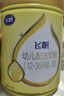 飞鹤飞帆DHA10倍益生菌专利OPO幼儿配方奶粉3段(12-36月龄)900g*1罐 实拍图