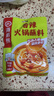 海底捞火锅蘸料量贩（原味180g*3+香辣180g*3）组合1080g 烧烤家用调味 实拍图
