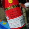 牛栏山二锅头 绿瓶口粮酒 绿牛二 清香型 白酒 46度 500ml*12瓶 整箱装 实拍图