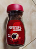 雀巢（Nestle）咖啡醇品速溶美式黑咖啡粉0糖0脂*燃减运动健身200g 实拍图
