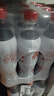 可口可乐（Coca-Cola）纤维+无糖零热量 汽水 碳酸饮料 500ml*12瓶 年货 实拍图
