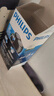 飞利浦（PHILIPS）电动剃须刀经典便携款 自动研磨刮胡刀胡须刀 情人节生日礼物送男生老公父亲  出行必备  实拍图