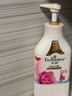 艾诗（Enchanteur）香氛沐浴露沐浴乳留香香味持久男女士浪漫500g*2家庭装 实拍图