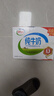 伊利全脂纯牛奶 250ml*18盒 每100ml含3.3g蛋白质 年货礼盒装 实拍图