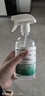 海氏海诺75%酒精消毒液喷雾大瓶家用消毒喷雾杀菌免洗速干洗手液510ml*3瓶 实拍图