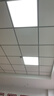 工百利 600x600led平板灯 60x60集成吊顶平板灯天花板铝扣板灯灯面板灯嵌入式灯方形 实拍图