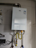 万家乐【安睡洗S9·四驱增压水伺服】16升天然气超一级恒温一级静音零冷感防冻以旧换新S9MAX燃气热水器 实拍图