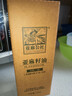 亚麻公社 【保真亚麻籽油】125ml 一级冷榨直接喝内蒙古胡麻油 宝宝omega3 实拍图