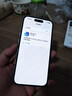 Apple/苹果【需现场签收激活】 iPhone 15 (A3092) 128GB 蓝色 支持移动联通电信5G 双卡双待 实拍图