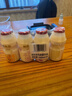 优乐多 乳酸菌饮品 100ml*28瓶  礼盒装饮料 益生菌发酵 儿童零食 实拍图