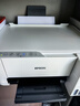 爱普生（EPSON）打印机家用小型 L3251 L3253 彩色照片喷墨仓式连供A4手机电脑无线扫描复印一体机作业试卷学生用 【经典款】L325系列白色（无线打印扫描三合一） 官方标配 实拍图