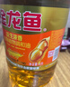 金龙鱼 食用油 葵花籽清香型食用植物调和油5L*4 实拍图