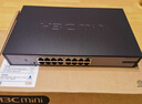 华三（H3C）16口千兆交换机 非网管企业级交换器 网络网线分线器分流器 自带挂耳 可上机架 Mini S16G-U 实拍图