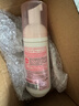 femfresh芳芯私处护理液慕斯150ml润泽保湿 英国女性私处私护洗液特价清仓 实拍图