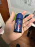 妮维雅（NIVEA）男士干爽魄力爽身走珠液50ml*2腋下止汗露抑汗干爽情人节礼物 实拍图