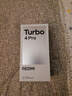 小米（MI）REDMI Turbo 4 Pro 第四代骁龙8s 7550mAh长续航 12GB+256GB 黑色 小米红米5G手机 实拍图