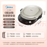 美的（Midea）电饼铛 电饼档 双面加热烙饼锅 早餐机 加大加深可拆三明治煎烤煎饼薄饼机0氟钛陶匀火烤盘JKC3086 实拍图