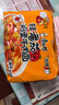 康师傅方便面 经典辣番茄鸡蛋牛肉面五连包110g*5 泡面袋装速食方便食品 实拍图