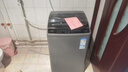 TCL京东联名款波轮8KG大容量洗衣机全自动家用宿舍租房家电国家补贴 以旧换新 一级能效B80L2R 实拍图