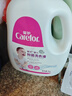 爱护（Carefor）婴儿儿童洗衣液新生儿多效抑菌0-3岁宝宝洗衣液2kg4斤 实拍图