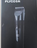 飞科(FLYCO)电动理发器FC5908成人儿童婴儿电推剪家用剃头神器自理发器理发推子配理发工具情人节礼物 实拍图